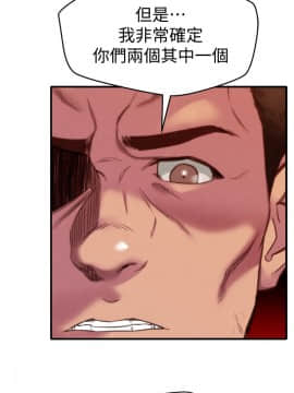 朋友的姐姐 01-41話[完結]_005_0174