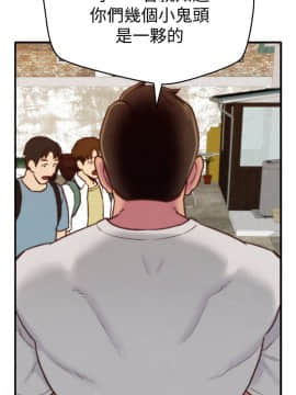 朋友的姐姐 01-41話[完結]_005_0169