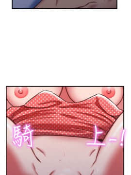 朋友的姐姐 01-41話[完結]_005_0152