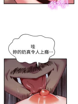 朋友的姐姐 01-41話[完結]_005_0146