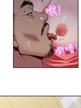 朋友的姐姐 01-41話[完結]_005_0145