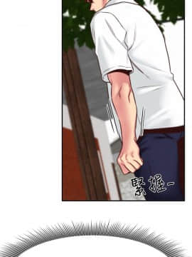 朋友的姐姐 01-41話[完結]_004_0137