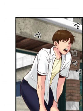 朋友的姐姐 01-41話[完結]_004_0135