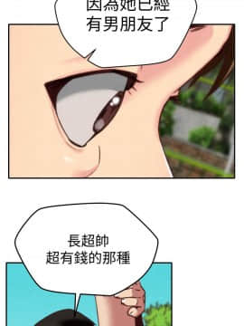 朋友的姐姐 01-41話[完結]_004_0125