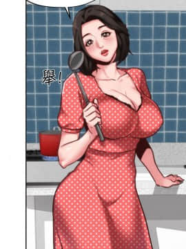 朋友的姐姐 01-41話[完結]_004_0119