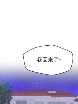 朋友的姐姐 01-41話[完結]_003_0094