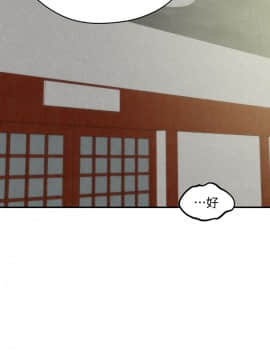 朋友的姐姐 01-41話[完結]_002_0068