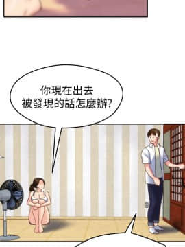 朋友的姐姐 01-41話[完結]_002_0067
