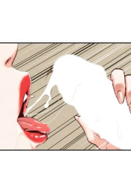 朋友的姐姐 01-41話[完結]_001_0003