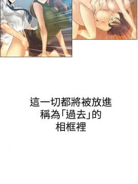 撲通撲通！MY OFFICE LADYS 第1-3季 全87話[完結]_03_035_1969