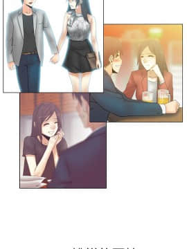 撲通撲通！MY OFFICE LADYS 第1-3季 全87話[完結]_03_035_1967