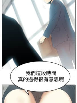 撲通撲通！MY OFFICE LADYS 第1-3季 全87話[完結]_03_035_1964