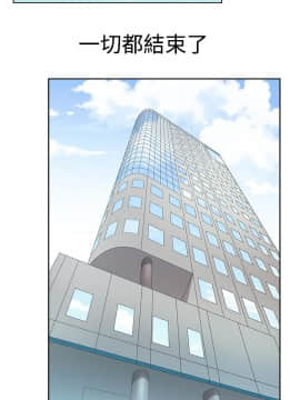 撲通撲通！MY OFFICE LADYS 第1-3季 全87話[完結]_03_035_1962