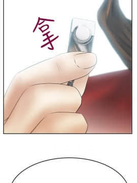 撲通撲通！MY OFFICE LADYS 第1-3季 全87話[完結]_03_035_1956