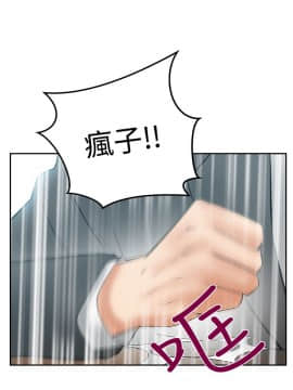 撲通撲通！MY OFFICE LADYS 第1-3季 全87話[完結]_03_034_1941