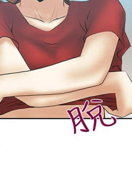 撲通撲通！MY OFFICE LADYS 第1-3季 全87話[完結]_03_034_1936