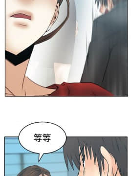 撲通撲通！MY OFFICE LADYS 第1-3季 全87話[完結]_03_034_1928