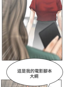 撲通撲通！MY OFFICE LADYS 第1-3季 全87話[完結]_03_033_1908