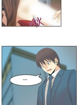 撲通撲通！MY OFFICE LADYS 第1-3季 全87話[完結]_03_033_1895