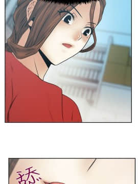 撲通撲通！MY OFFICE LADYS 第1-3季 全87話[完結]_03_032_1891