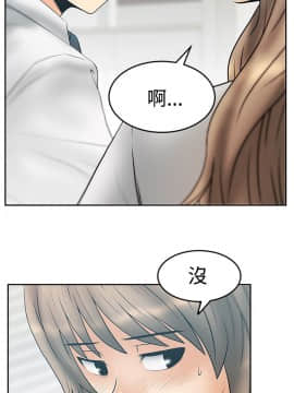 撲通撲通！MY OFFICE LADYS 第1-3季 全87話[完結]_03_032_1871