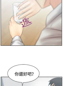 撲通撲通！MY OFFICE LADYS 第1-3季 全87話[完結]_03_032_1869