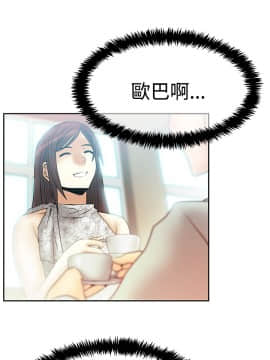 撲通撲通！MY OFFICE LADYS 第1-3季 全87話[完結]_03_031_1856