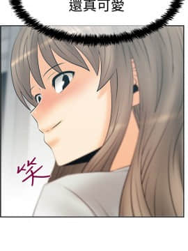 撲通撲通！MY OFFICE LADYS 第1-3季 全87話[完結]_03_031_1855