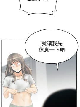 撲通撲通！MY OFFICE LADYS 第1-3季 全87話[完結]_03_031_1850