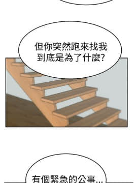 撲通撲通！MY OFFICE LADYS 第1-3季 全87話[完結]_03_031_1847