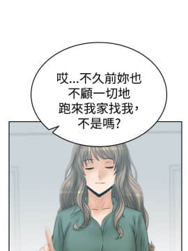 撲通撲通！MY OFFICE LADYS 第1-3季 全87話[完結]_03_031_1846