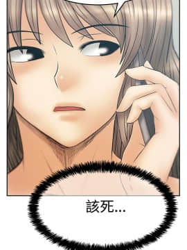 撲通撲通！MY OFFICE LADYS 第1-3季 全87話[完結]_03_030_1837