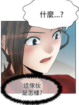 撲通撲通！MY OFFICE LADYS 第1-3季 全87話[完結]_03_030_1831