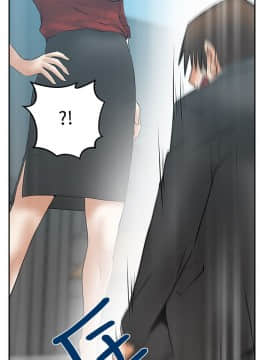 撲通撲通！MY OFFICE LADYS 第1-3季 全87話[完結]_03_030_1830