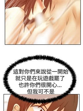 撲通撲通！MY OFFICE LADYS 第1-3季 全87話[完結]_03_030_1825