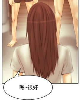 撲通撲通！MY OFFICE LADYS 第1-3季 全87話[完結]_03_029_1809