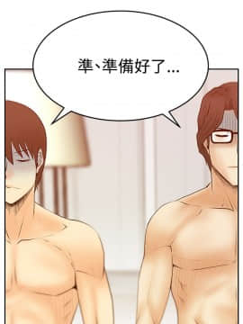 撲通撲通！MY OFFICE LADYS 第1-3季 全87話[完結]_03_029_1808