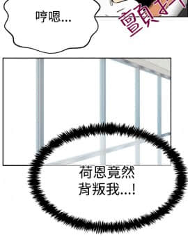 撲通撲通！MY OFFICE LADYS 第1-3季 全87話[完結]_03_029_1798