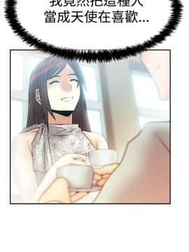 撲通撲通！MY OFFICE LADYS 第1-3季 全87話[完結]_03_028_1777