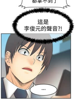 撲通撲通！MY OFFICE LADYS 第1-3季 全87話[完結]_03_028_1774