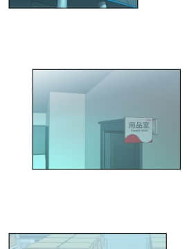 撲通撲通！MY OFFICE LADYS 第1-3季 全87話[完結]_03_028_1772