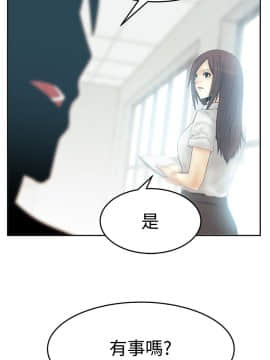 撲通撲通！MY OFFICE LADYS 第1-3季 全87話[完結]_03_028_1758