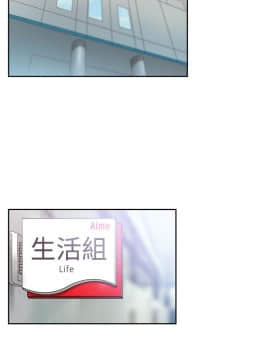 撲通撲通！MY OFFICE LADYS 第1-3季 全87話[完結]_03_028_1754