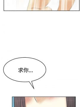 撲通撲通！MY OFFICE LADYS 第1-3季 全87話[完結]_03_027_1744