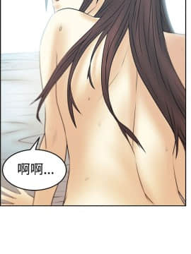 撲通撲通！MY OFFICE LADYS 第1-3季 全87話[完結]_03_027_1737