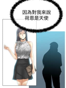 撲通撲通！MY OFFICE LADYS 第1-3季 全87話[完結]_03_026_1711