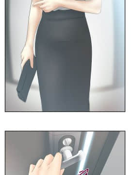 撲通撲通！MY OFFICE LADYS 第1-3季 全87話[完結]_03_026_1707