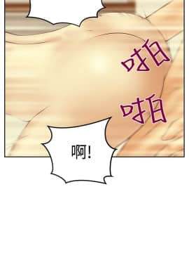 撲通撲通！MY OFFICE LADYS 第1-3季 全87話[完結]_03_025_1694