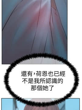 撲通撲通！MY OFFICE LADYS 第1-3季 全87話[完結]_03_025_1681