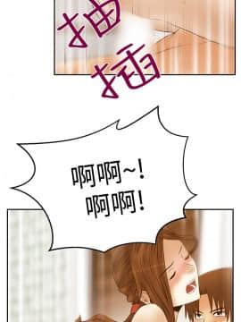 撲通撲通！MY OFFICE LADYS 第1-3季 全87話[完結]_03_024_1672
